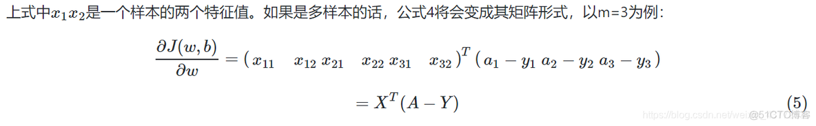 神经网络文本分类器 神经网络分类的原理_神经网络_23