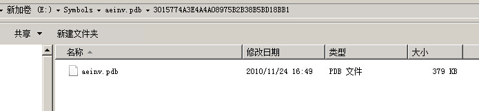 sql server 调试断点 sql server调试是干嘛的_sql_09