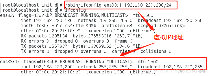 MHA mysql使用的多吗 mysql mha架构_MHA的架构_19