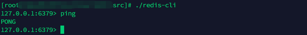 redis如何关闭后台守护进程 redis 守护进程_redis如何关闭后台守护进程_08