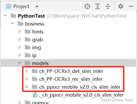 paddleocr python 识别 paddlepaddle ocr_文字识别_04