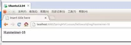 java 请求响应携带参数 java action请求_占位符_13