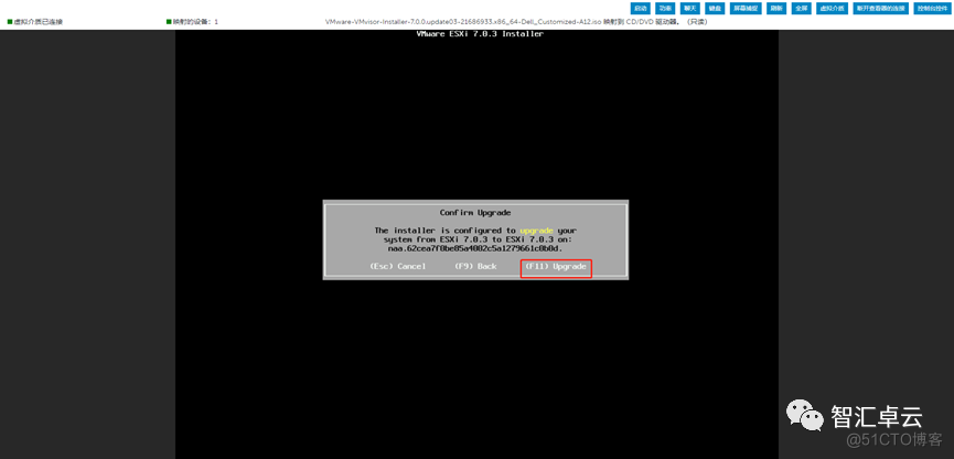 【VMware篇】7-通过ISO镜像升级VMware Esxi_vcenter_11