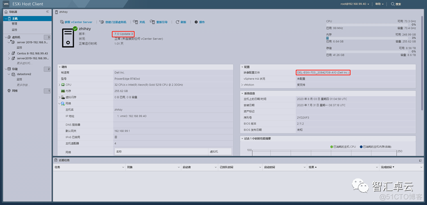 【VMware篇】7-通过ISO镜像升级VMware Esxi_重启_02