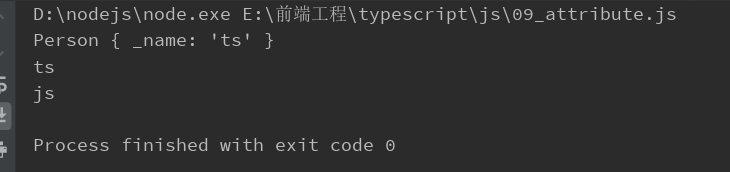 typeScript对象添加元素 typescript 动态添加属性_typeScript对象添加元素_04