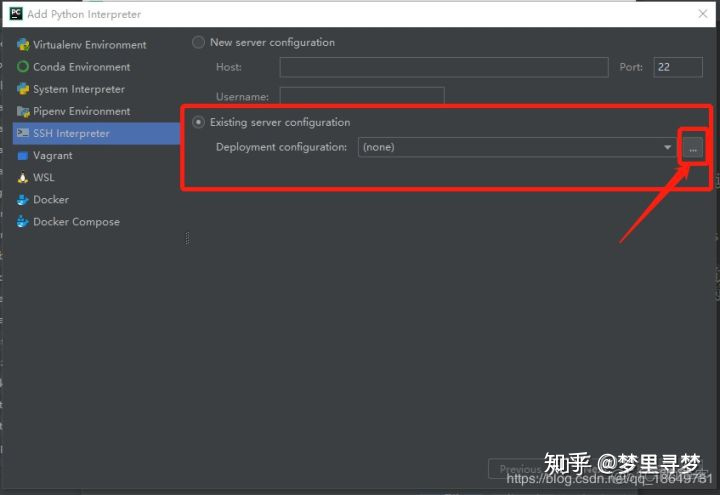 怎么卸载pytorch重装 如何卸载干净pycharm_重启_17