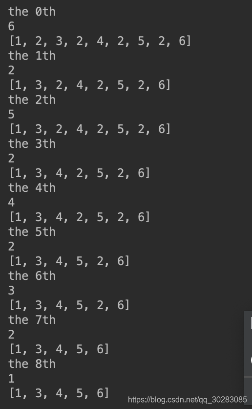 python 删除指定两个元素 python 删除相同元素_python 删除指定两个元素_04