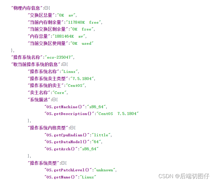 Java里面有sntp服务器吗 java sip服务器_java