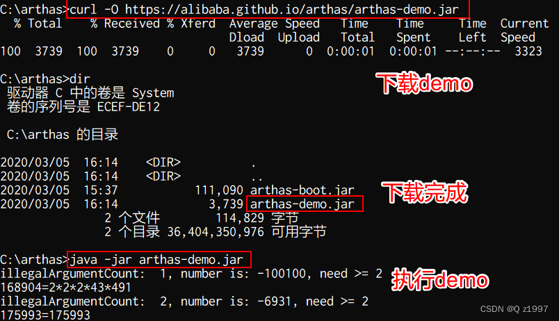 Java 在线调试器 java线上调试工具_阿里云_02