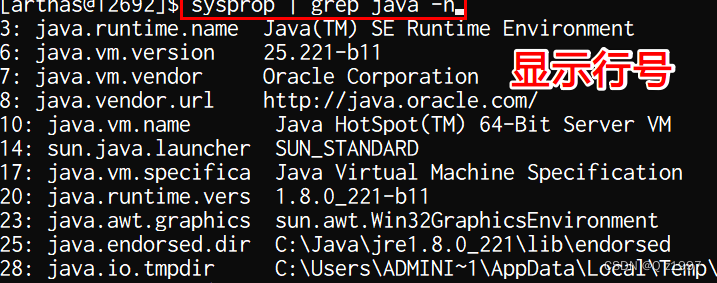 Java 在线调试器 java线上调试工具_阿里云_11