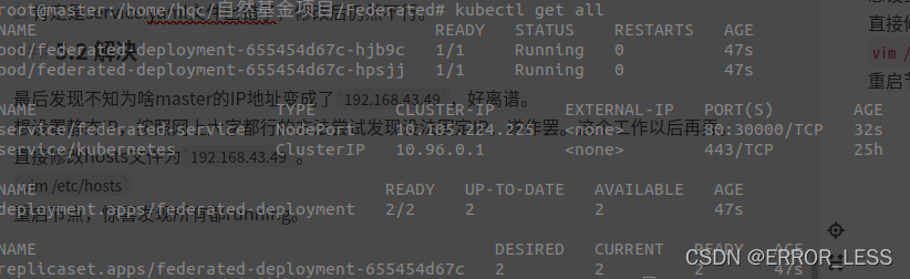 k8s 微服务连接redis k8s python微服务_docker_10