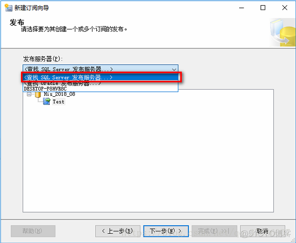 sql server 故障转移 共享文件夹 sql server共享功能_Server_24