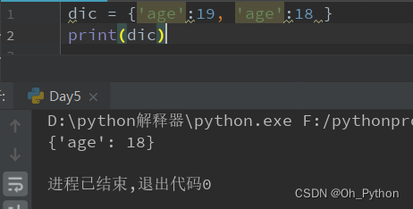 python dictkeys取交集 python字典取交集_学习_02