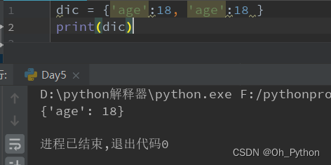 python dictkeys取交集 python字典取交集_python dictkeys取交集_03