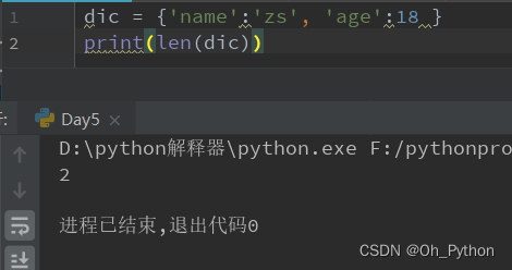 python dictkeys取交集 python字典取交集_学习_09