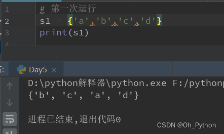 python dictkeys取交集 python字典取交集_变量名_15