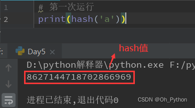 python dictkeys取交集 python字典取交集_变量名_17