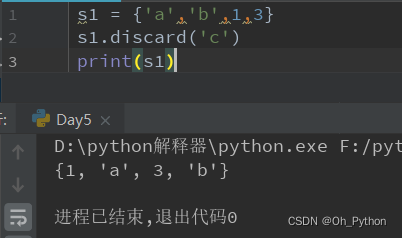 python dictkeys取交集 python字典取交集_删除元素_25