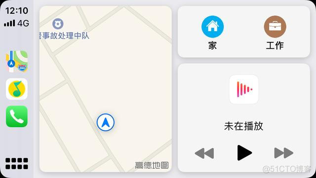 iOS开发 添加图片表情 ios13新增表情_状态栏_08