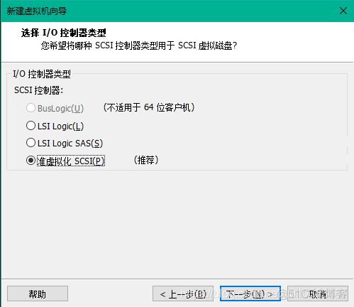 esxi中更新r730服务器bios esxi7.0_esxi中更新r730服务器bios_09