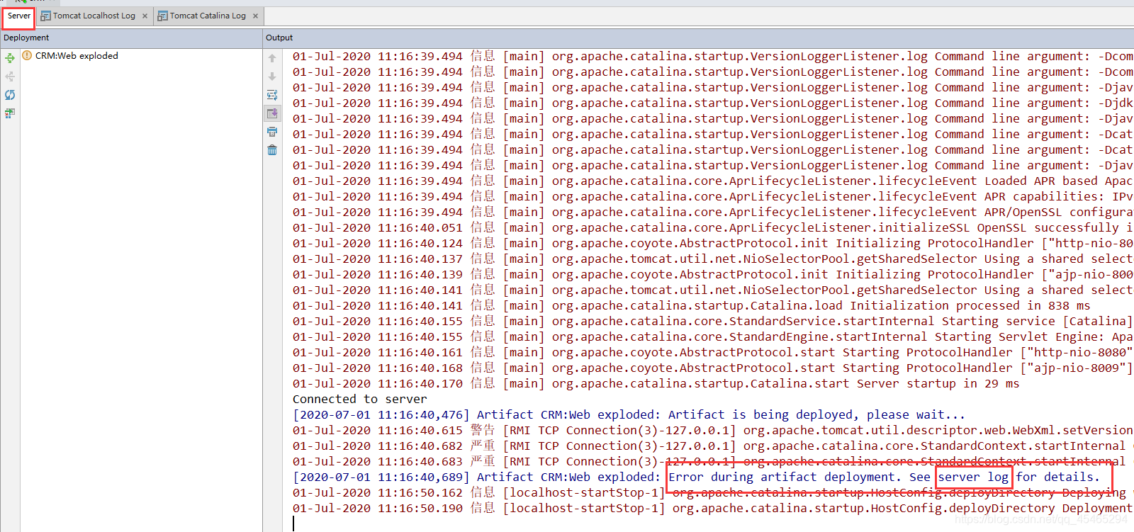 大型oa项目架构图 oa办公系统项目_java_06