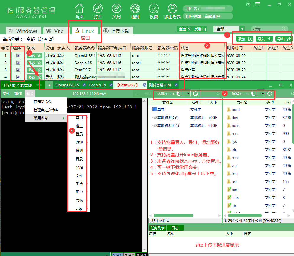 vnc就是连接不上docker中的Ubuntu vnc链接不上_远程连接