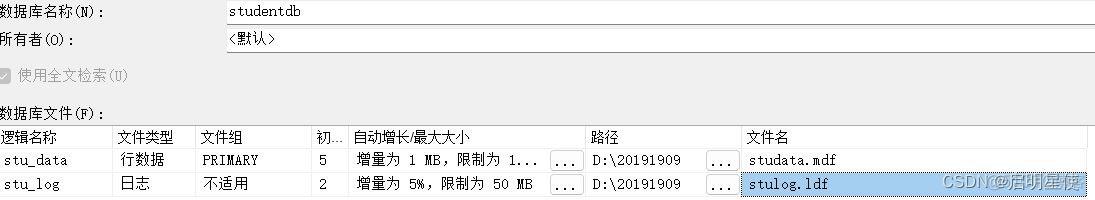 SQL Server如何连接对象资源管理器 sql server对象资源管理器在哪_数据库