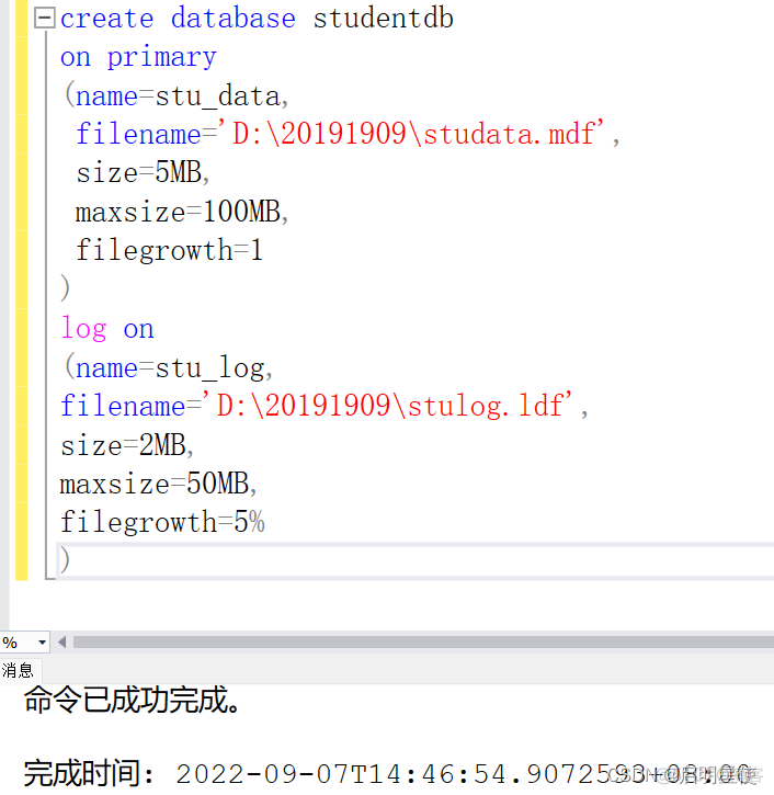 SQL Server如何连接对象资源管理器 sql server对象资源管理器在哪_文件名_03