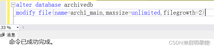 SQL Server如何连接对象资源管理器 sql server对象资源管理器在哪_文件名_12