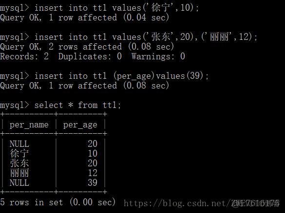 MYSQL允许创建函数 mysql添加字段允许为空_mysql_25