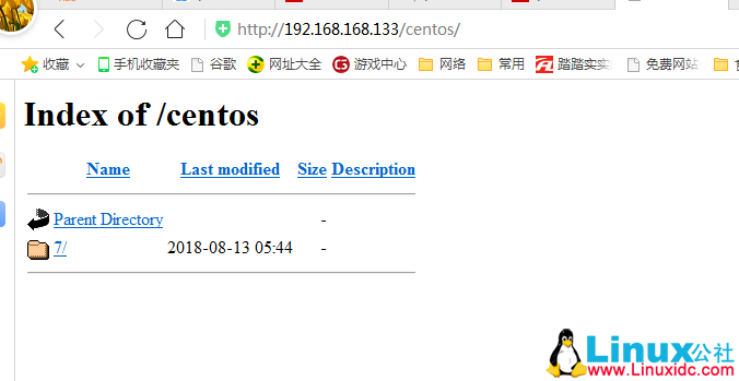 centos7docker设置仓库地址 centos7配置本地yum仓库_centos_10