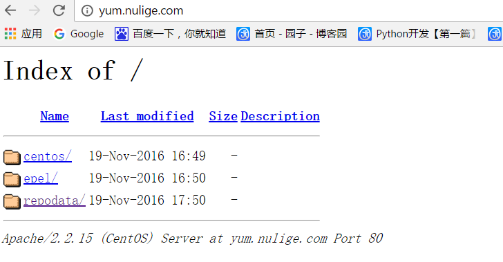 centos7docker设置仓库地址 centos7配置本地yum仓库_服务器_15