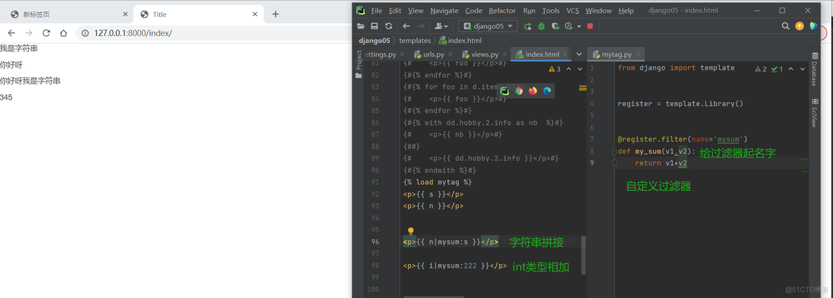 python flask 伪静态 django伪静态_json_28