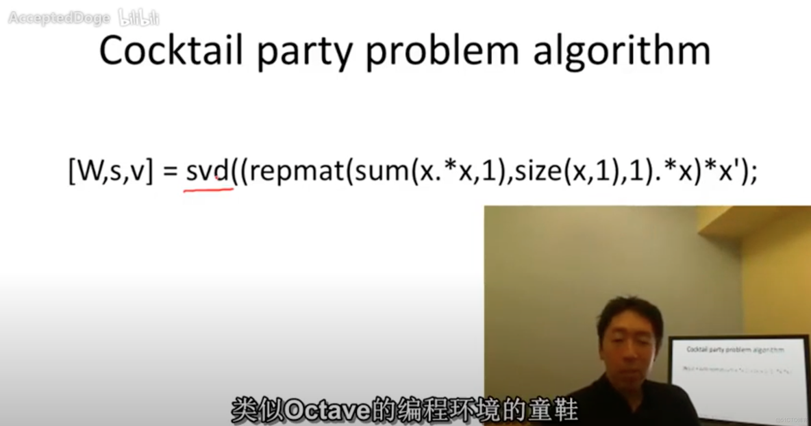 吴恩达机器学习笔记github 吴恩达机器学课程讲义_吴恩达机器学习笔记github_13