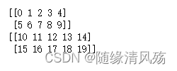 python 多核运算 numpy 多核_numpy_20