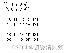 python 多核运算 numpy 多核_人工智能_21