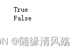 python 多核运算 numpy 多核_python_46