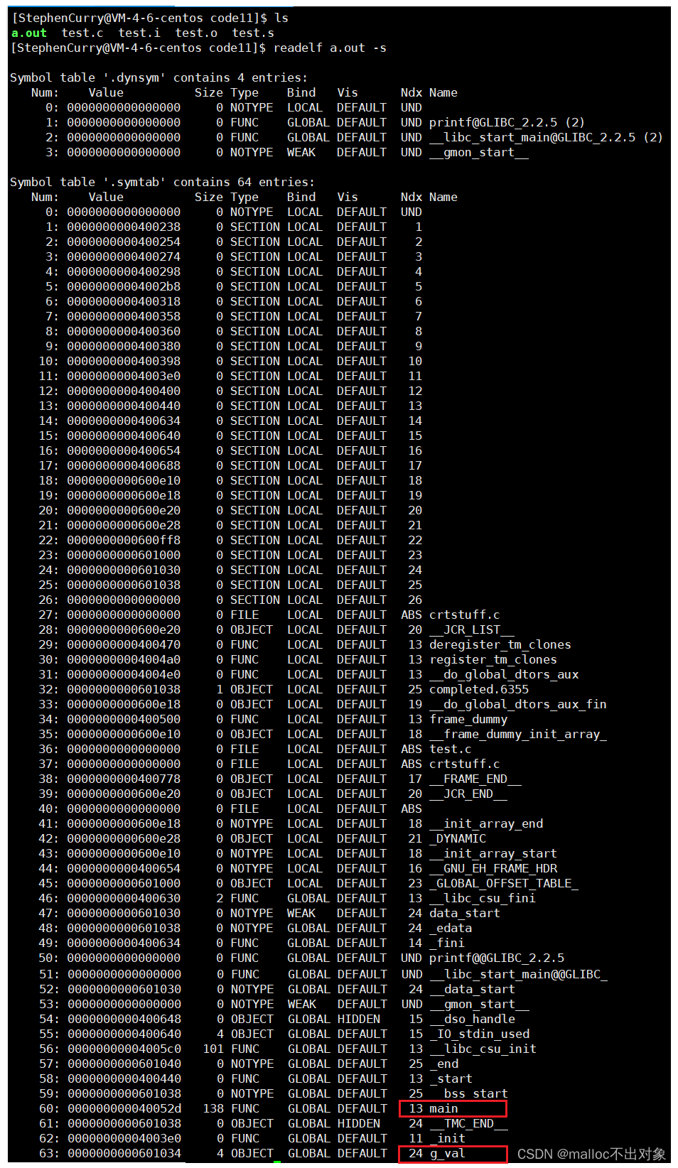 如何把一个C语言已编译的可执行程序做成docker c语言如何编译成exe_预处理_30