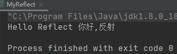 java 反射型跨站脚本 java反射源码_jvm