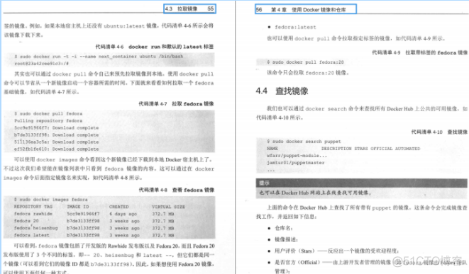 java程序后门 java怎么留后门_java程序后门_05