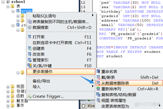 python SQLAlchemy 外键 sqlyog外键_字段_04