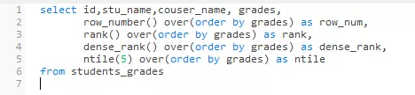 mysql中开窗函数用法及使用条件 sql开窗函数详解_SQL_03