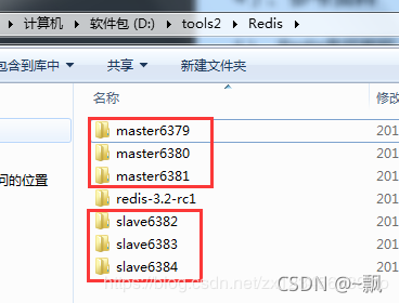 window 下Redis cluster集群 添加密码 windows下redis集群配置_ruby_03