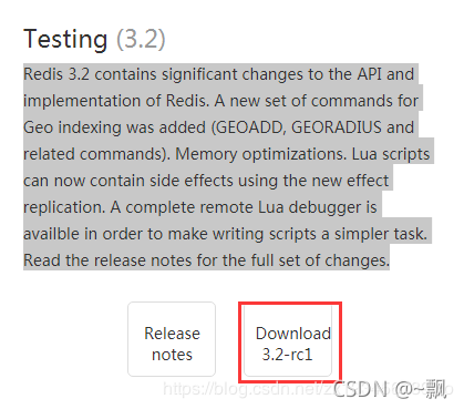 window 下Redis cluster集群 添加密码 windows下redis集群配置_Redis_09