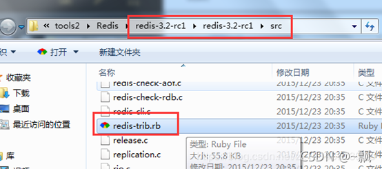 window 下Redis cluster集群 添加密码 windows下redis集群配置_windows_10