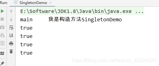 java 向量取模 jvm向量化_volatile_14