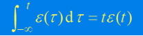 用python实现阶跃函数为什么有直线 阶跃函数有极限吗_类函数_05