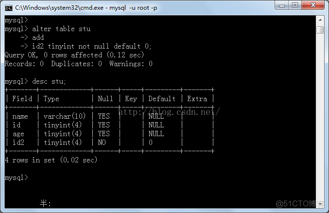 mysql表列与列运算 mysql列的数据类型_mysql之列类型_11