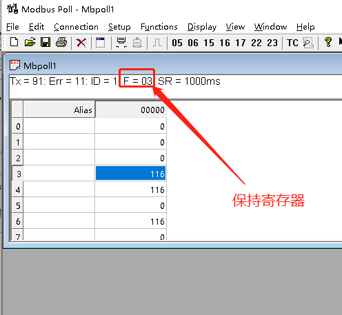 UDP 获取接收的地址 Android 抓取udp数据包_UDP_09