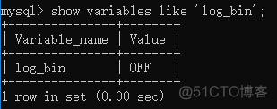 mysql 主库配置高 还是 从库配置高 mysql 从库基于主库binlog恢复_mysqlbinlog_02